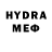 МДМА VHQ vwbuggin