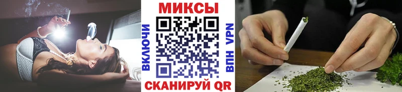 Бутират бутандиол Пласт