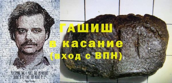 COCAINE Лагань