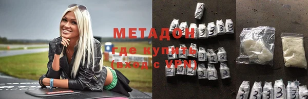 марки lsd Лабытнанги