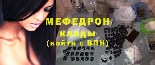 гашишное масло Заволжск