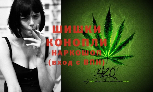 наркотики Ладушкин