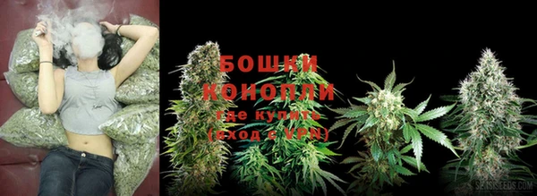 гашишное масло Заволжск