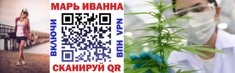 darknet телеграм  цены наркотик  MEGA вход  Пласт  Конопля Amnesia 